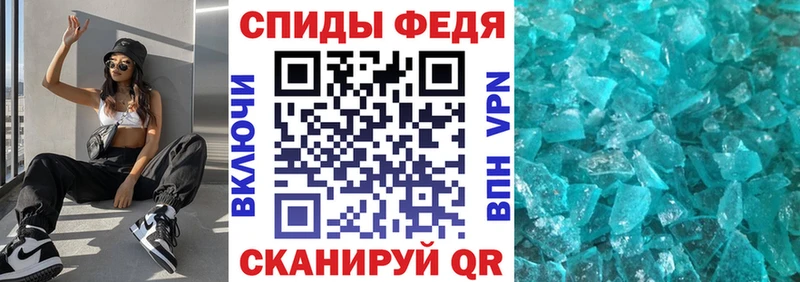 Amphetamine Premium  что такое наркотик  Кохма 