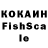 КЕТАМИН VHQ Jahan Mcadams