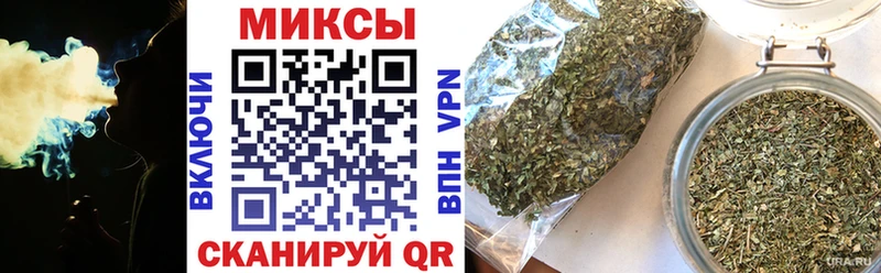 БУТИРАТ оксана  где продают наркотики  Кохма 