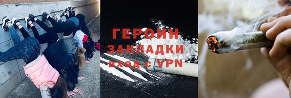 бошки Балахна