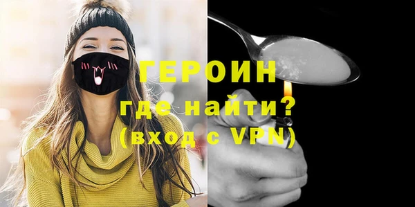 бошки Балахна