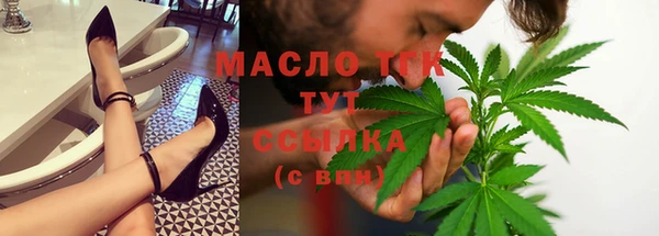 меф Балабаново