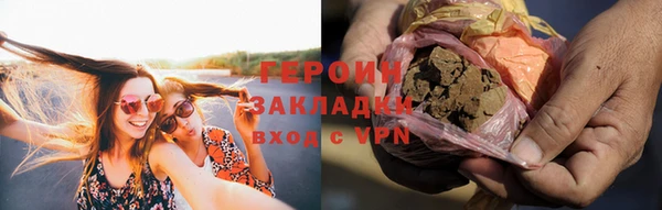 меф Балабаново