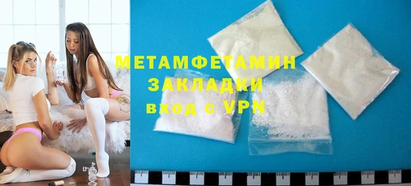 гашиш Баксан