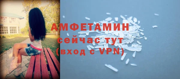 бошки Балахна
