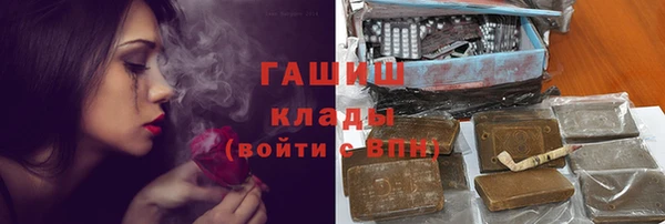 меф Балабаново