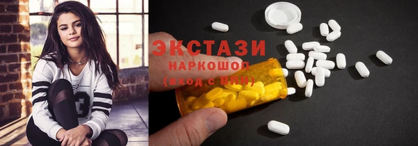 крисы Семёнов