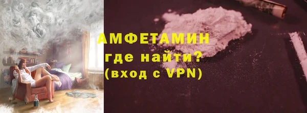 меф Балабаново