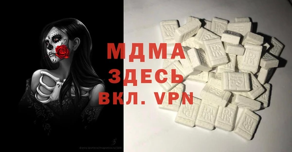 гашиш Баксан