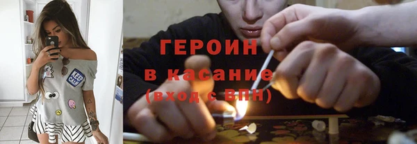меф Балабаново