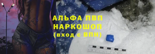 гашиш Баксан