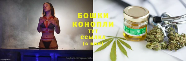 меф Балабаново