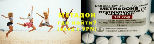 гашиш Баксан