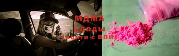 герыч Семикаракорск