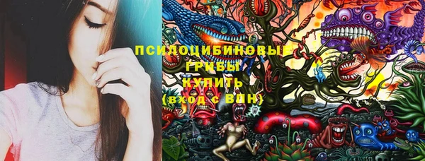 гашиш Баксан