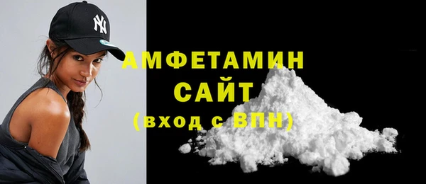гашиш Баксан