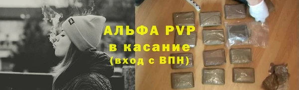 меф Балабаново