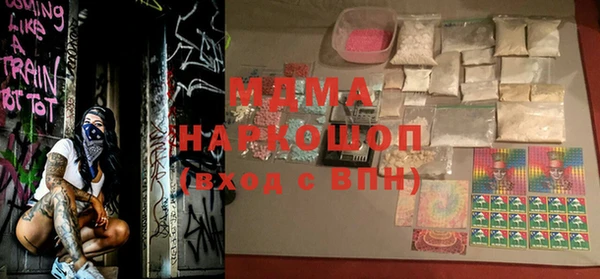 гашиш Баксан
