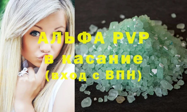 меф Балабаново