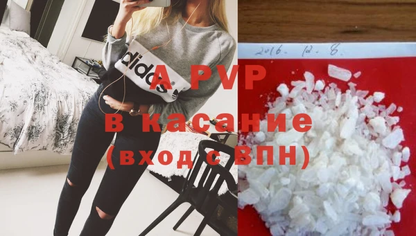 гашиш Баксан
