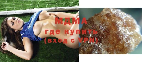 меф Балабаново