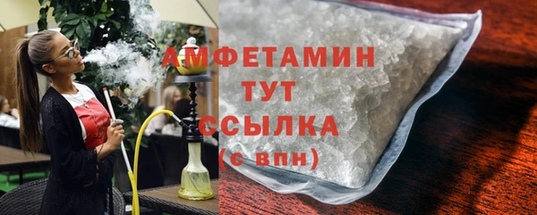 крисы Семёнов