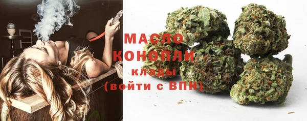 меф Балабаново
