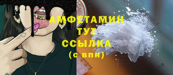 меф Балабаново
