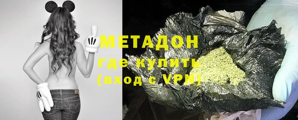 бошки Балахна
