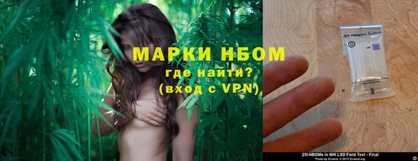 меф Балабаново