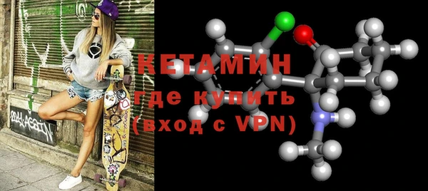 бошки Балахна