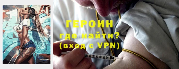 бошки Балахна