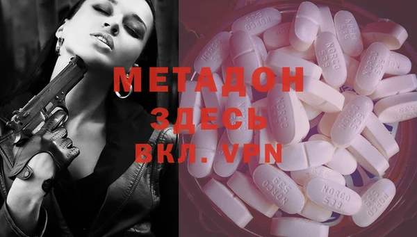 меф Балабаново