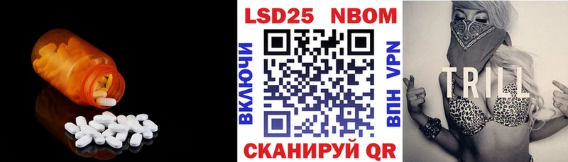 мега ONION  Кохма  LSD-25 экстази ecstasy 