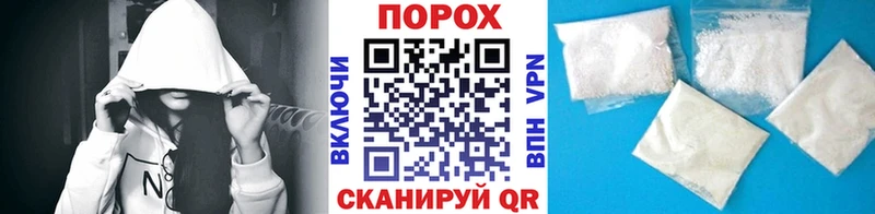 Первитин мет  Кохма 